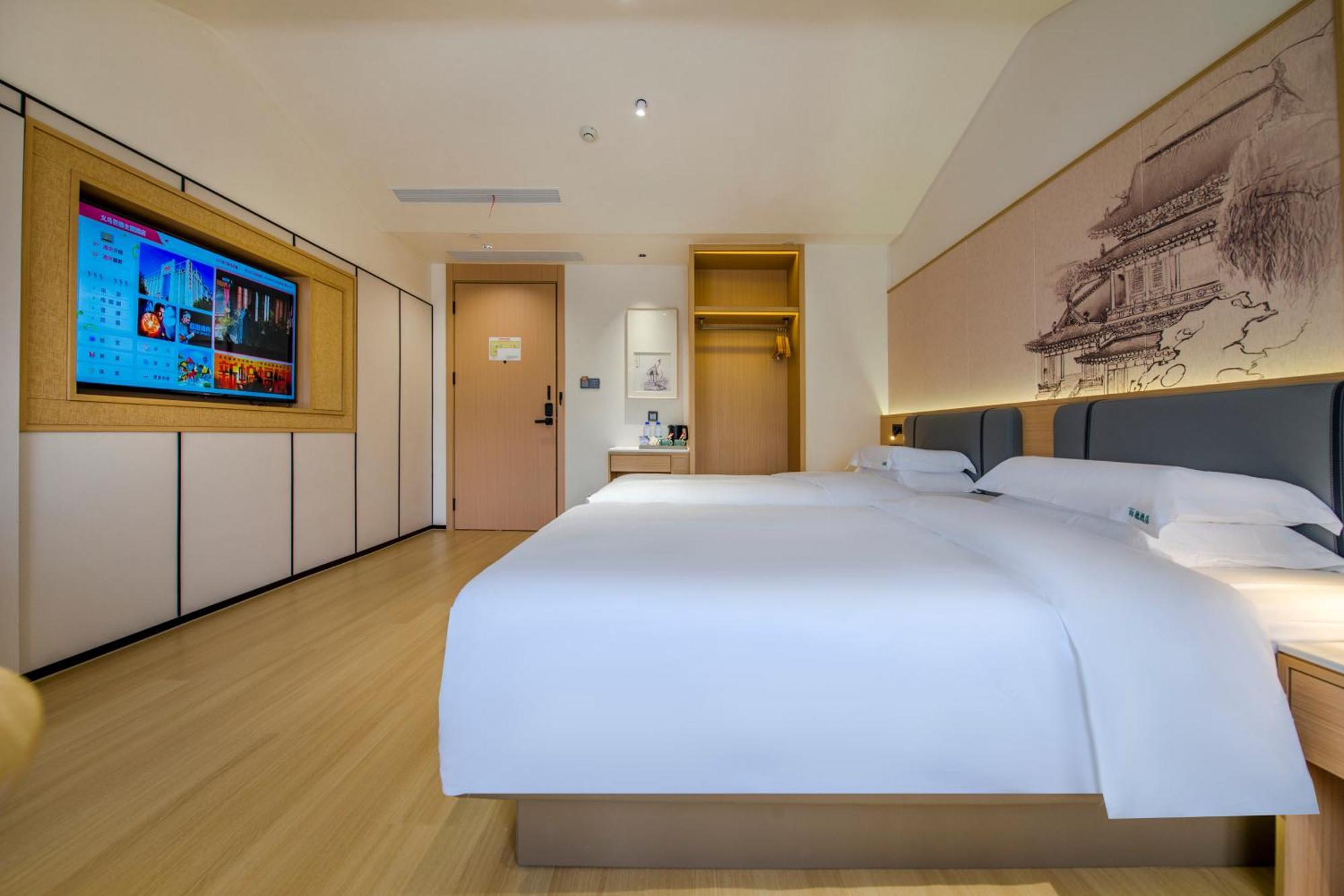 Yiwu Baide Theme Hotel Exterior photo
